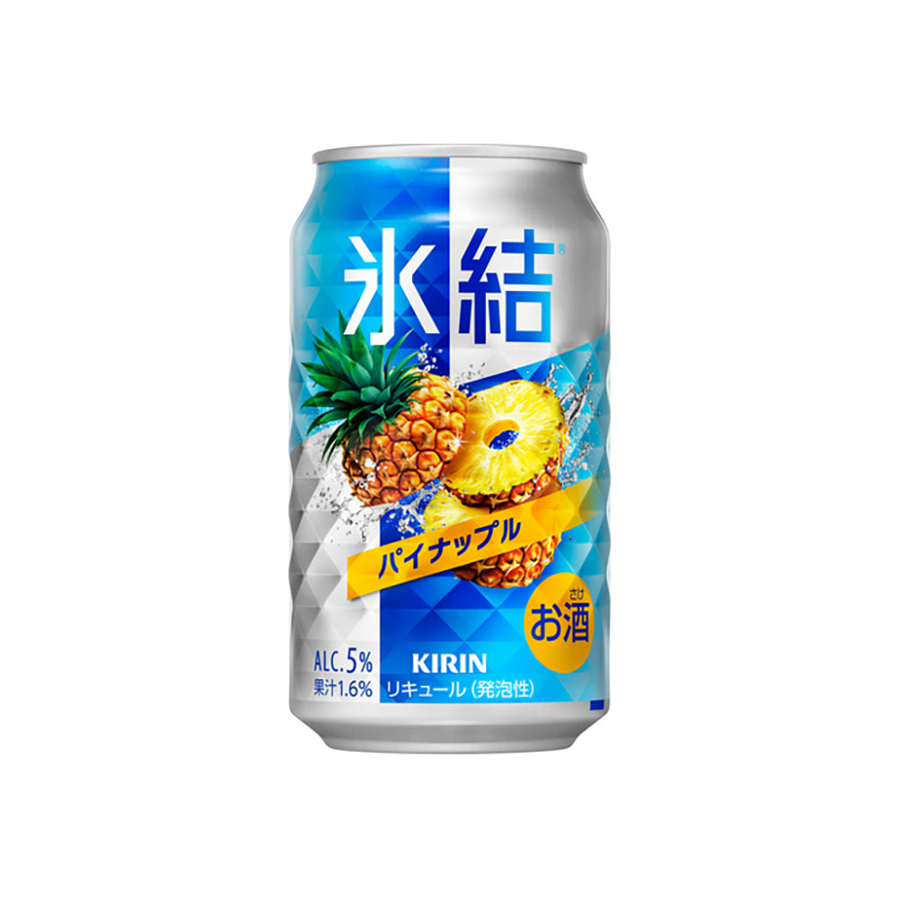 キリン 氷結 パイナップル [缶] 350ml x 24本[ケース販売][3ケースまで同梱可能][キリン 缶チューハイ 日本 15175]ギフト プレゼント 贈り物 お祝い 内祝い お返し 誕生日プレゼント 父の日 敬老の日