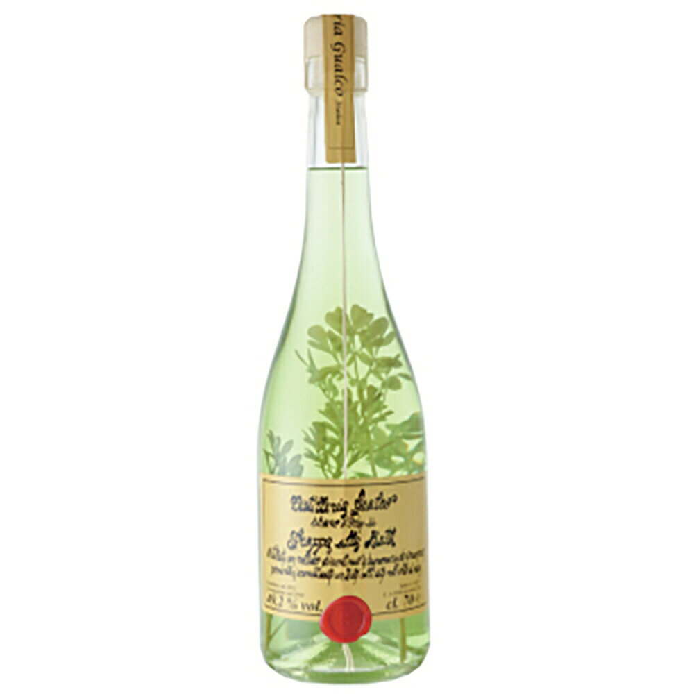 ディステレリア グアルコ グラッパ アッラ ルタ 700ml x 2本 送料無料(本州のみ) [イタリア ピエモンテ 蒸留酒 グラ…