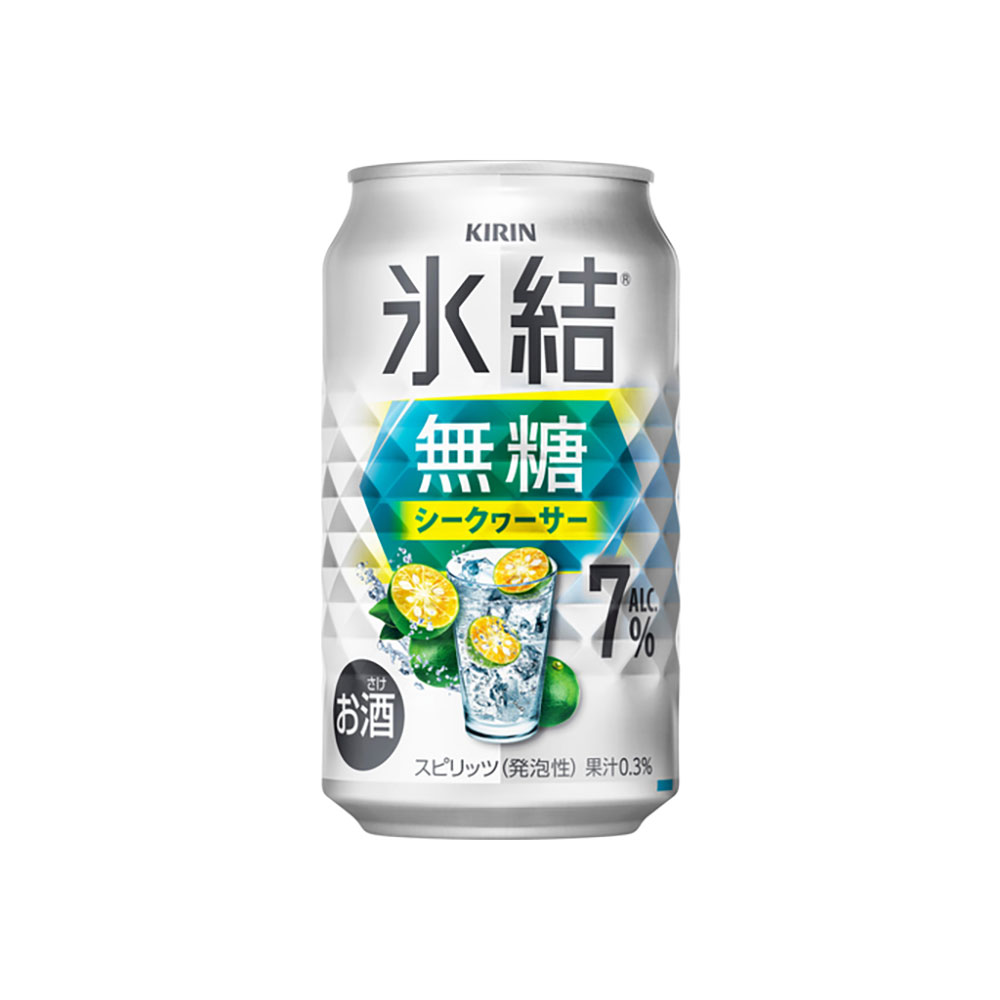キリン 氷結無糖 シークヮーサー 7度 [缶] 350ml x 72本[3ケース販売] 送料無料(本州のみ) [キリンビール チューハイ カクテル スピリッツ 20693]