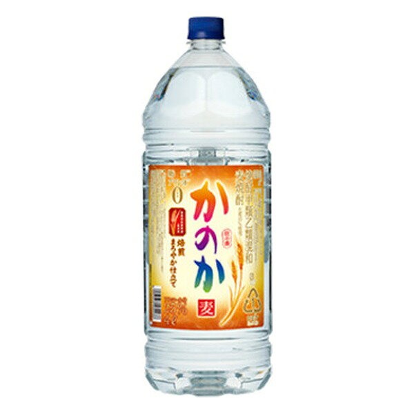 アサヒビールの麦焼酎「かのか 焙煎まろやか仕立て」25度の4Lペットボトルです。焼酎甲類と乙類（麦・麦麹）をブレンドした焼酎甲類乙類混和。水割りやお湯割りなど、毎日の晩酌にどうぞ。