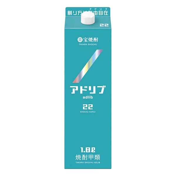 宝酒造の焼酎「アドリブ」22度の1.8L紙パックです。ソーダ割りやお茶割りなど、割って楽しむのにおすすめです。