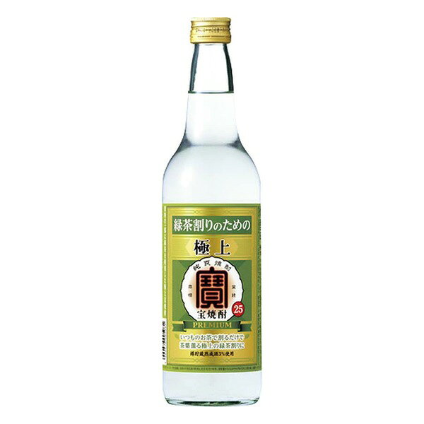 宝酒造「緑茶割りのための極上」25度の600ml瓶です。名前のとおり、緑茶割りで楽しむための焼酎です。