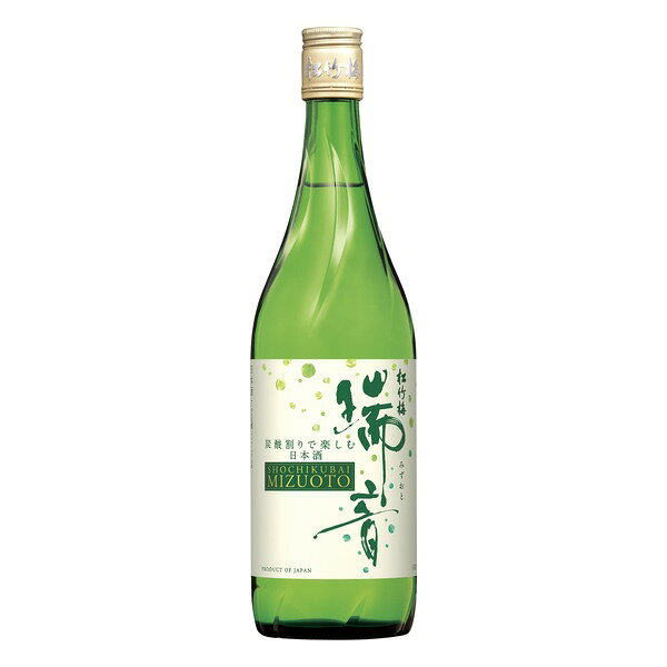 松竹梅 瑞音 みずおと 14度 720ml x 2本 送料無料(本州のみ) [宝酒造 日本酒 清酒 日本 兵庫]ギフト プレゼント 贈り物 お祝い 内祝い お返し 誕生日プレゼント 父の日 敬老の日