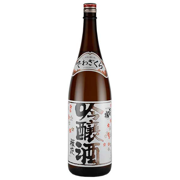 フルーティーな吟醸香とすっきりとした後味が特長の山形県産日本酒。冷酒で楽しむと香りが際立ち、和食との相性も抜群です。