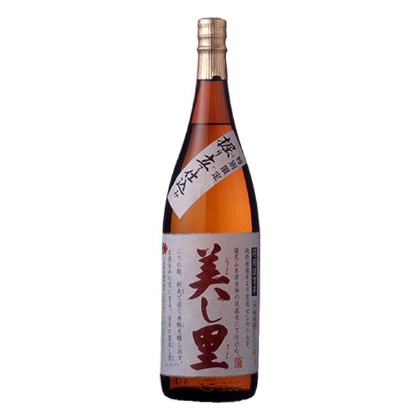鹿児島の小鹿酒造が造る芋焼酎「美し里」です。鹿児島県産のさつまいもと国産米の米麹を使い、白麹と黒麹で仕込んで常圧蒸留しました。お湯割りやロックでお楽しみください。