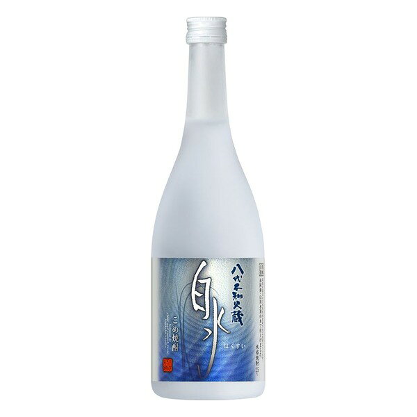 熊本・八代不知火蔵が造る本格米焼酎「白水」の720mlです。お米のやわらかな甘みと、すっきりとした飲み口が楽しめます。水割りやロックで、食事と一緒にどうぞ。