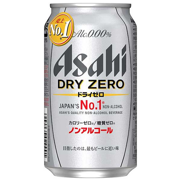 アサヒ ドライゼロ [缶] 350ml x 72本[3ケース販売] 送料無料(沖縄対象外) [アサヒビール 日本 飲料 44647]