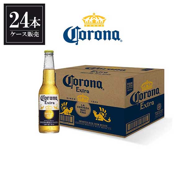 コロナ ビール エキストラ 355ml × 24本 あす楽対応 [瓶][ケース販売][同梱不可][ギフト不可]