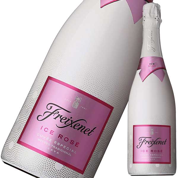 フレシネ アイス ロゼ キュベ エスペシアル 750ml [サントリー]