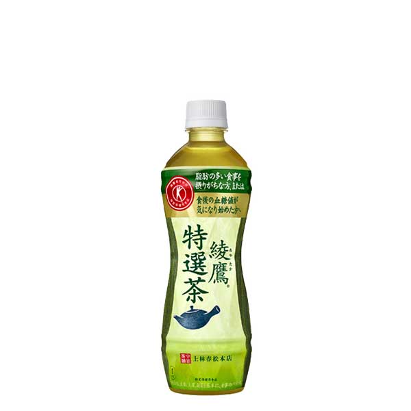 綾鷹 特選茶 [PET] 500ml x