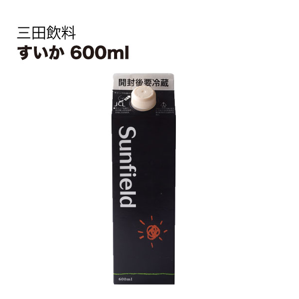 三田飲料 すいか 600ml × 12本[ケース販売] 送料無料(本州のみ) [三田飲料] ギフト プレゼント 敬老の日 お歳暮 御歳暮