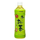 【2ケース販売】伊藤園 おーいお茶 [PET] 600ml x 48本 [2ケース販売] 送料無料(沖縄対象外) [伊藤園 お茶 飲料]