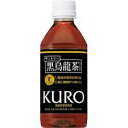 【3ケース販売】サントリー 黒烏龍茶 [PET] 350ml x 72本 [3ケース販売] 送料無料(沖縄対象外) [サントリー お茶 飲料 日本]