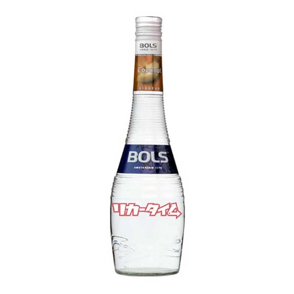 ボルス ココナッツ 700ml [アサヒ オランダ アムステルダム リキュール]