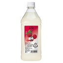 アサヒ 果実の酒 ライチ酒 1.8L 1800ml [アサヒ カクテルコンク]