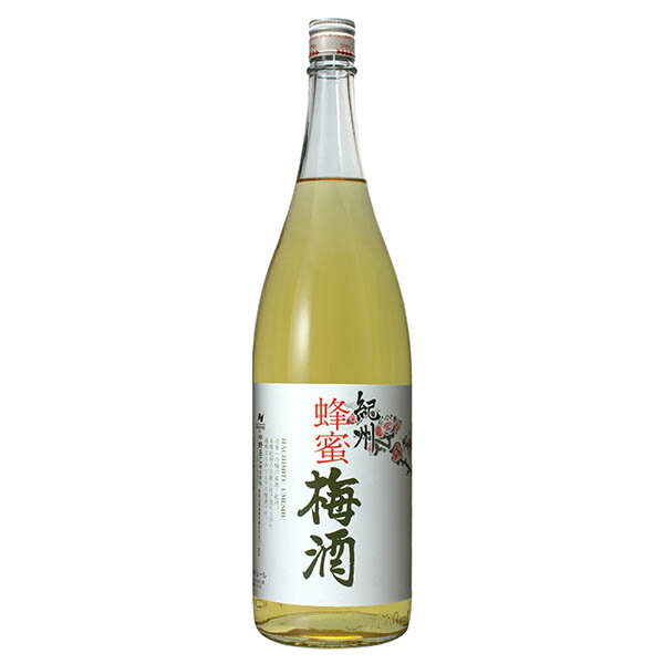 蜂蜜梅酒 1.8L 1800ml [中野BC 和歌山県] 送料無料(沖縄対象外)