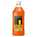 ザ バーテンダー スクリュードライバー 1.8 1800ml