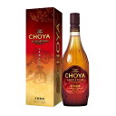 チョーヤ梅酒 本格梅酒The CHOYA AGED 3YEARS 700ml 箱付き 送料無料(沖縄 ...