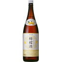 永昌源 檸檬酒 1.8L 1800mlにんもんちゅう レモン [キリン 日本 埼玉 リキュール]