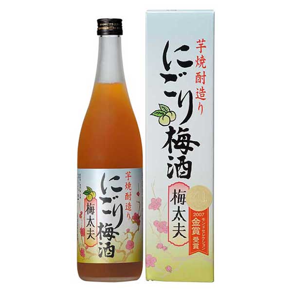 山元酒造 にごり梅酒 梅太夫 五代 にごり梅酒 梅太夫 720ml 送料無料(沖縄対象外) [OKN 山元酒造 鹿児島県]