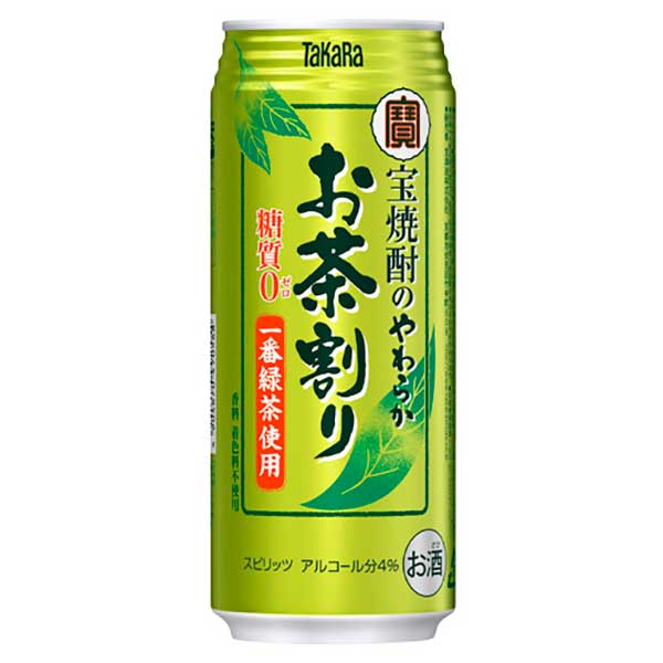 宝焼酎のやわらかお茶割り 480ml x 24本 [ケース販売] 送料無料 沖縄対象外 あす楽対応 [2ケースまで同梱可能][宝酒造]