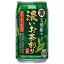 宝焼酎の濃いお茶割り〜カテキンUP中〜 335ml × 24本 [ケース販売] 送料無料(沖縄対象外) あす楽対応 [3ケースまで同梱可能][宝酒造]