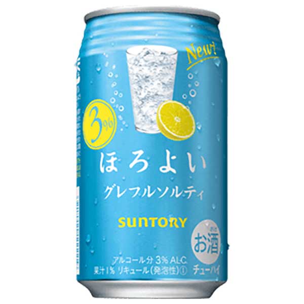 【3ケース販売】サントリー ほろよい グレフルソルティ [缶] 350ml x 72本 [3ケース販売] 送料無料(沖縄対象外) [サントリー チューハイ 日本]