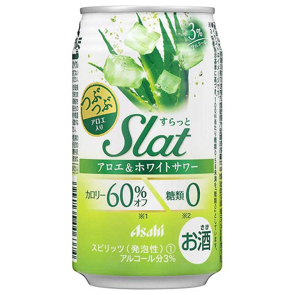 【3ケース販売】アサヒ Slat すらっと アロエ & ホワイトサワー 350ml x 72本 [3ケース販売] 送料無料(沖縄対象外) [缶] [アサヒ チューハイ 日本]