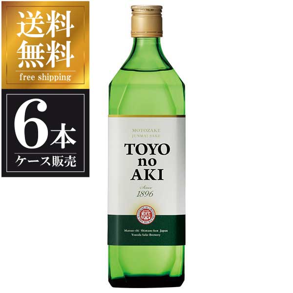 豊の秋 純米MOTOZAKE 720ml × 6本 [ケース販売] 送料無料(本州のみ) [米田酒造 島根県日本酒 清酒 OKN]ギフト プレゼント 敬老の日 クリスマス お歳暮