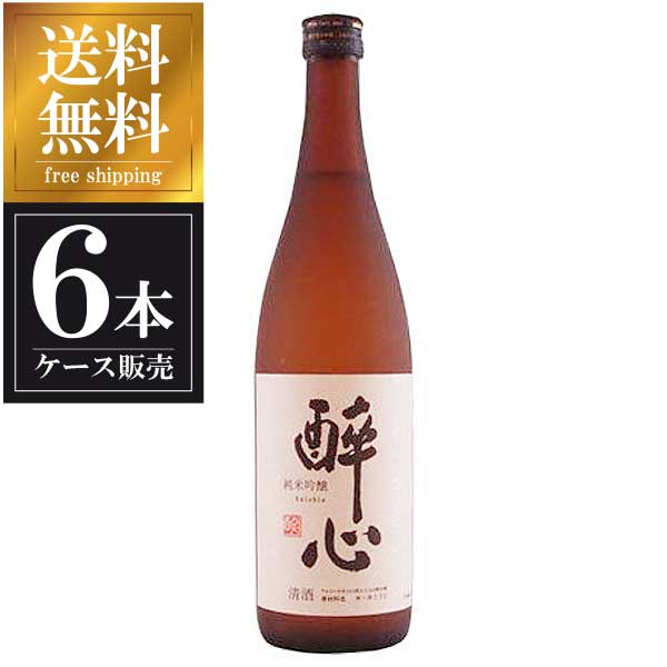醉心 純米吟醸 稲穂 720ml × 6本 [ケース販売] 送料無料(本州のみ) [醉心山根本店 広島県日本酒 清酒 O..