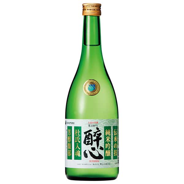 醉心 純米吟醸 杜氏入魂 720ml [醉心山根本店 広島県日本酒 清酒 OKN]ギフト プレゼント 敬老の日 クリ..