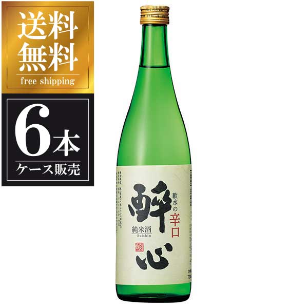 Ϳ οɸƼ 720ml  6 [] ̵(ܽΤ) [ͿŹ 縩ܼ  OKN]ե ץ쥼 Ϸ ꥹޥ 