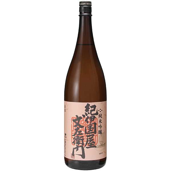 紀伊国屋文左衛門 純米吟醸 1.8L 1800ml [中野BC 和歌山県] 送料無料(本州のみ) ギフト プレゼント 敬..