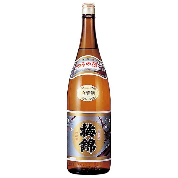 梅錦 吟醸 つうの酒 1.8L 1800ml [梅錦山川 愛媛県日本酒 清酒 OKN]ギフト プレゼント 敬老の日 クリス..