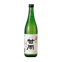 甘雨 本醸造 新潟の地酒 15度 [瓶] 720ml x 12本 [ケース販売] 送料無料(沖縄対象外) [越後酒造場 淡麗 辛口 0032474]【ギフト不可】