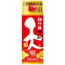 松竹梅 天 13度 [紙パック] 500ml x 12本 [ケース販売]送料無料(沖縄対象外)[宝酒造 日本 京都府]