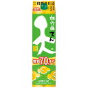 松竹梅 天 糖質70％オフ 13度 [紙パック] 2L 2000ml x 6本 [ケース販売]送料無料(沖縄対象外)[宝酒造 日本 京都府]