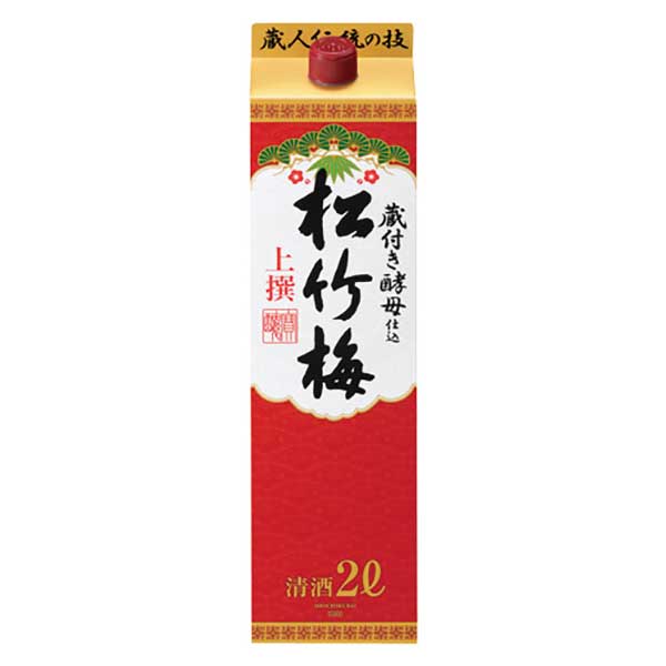 上撰 松竹梅 サケパック 15度 [紙パック] 2L 2000ml x 6本 [ケース販売]送料無料(沖縄対象外)[宝酒造 日本 京都府]