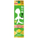 松竹梅 天 糖質70％オフ 13度 [紙パック] 3L 3000ml x 4本 [ケース販売]送料無料(沖縄対象外)[宝酒造 日本 京都府]