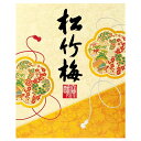 商品画像3