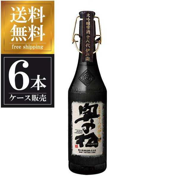 奥の松 大吟醸雫酒 十八代伊兵衛 720ml x 6本 [ケース販売] 送料無料(沖縄対象外) [奥の松酒造 福島県 OKN]【ギフト不可】