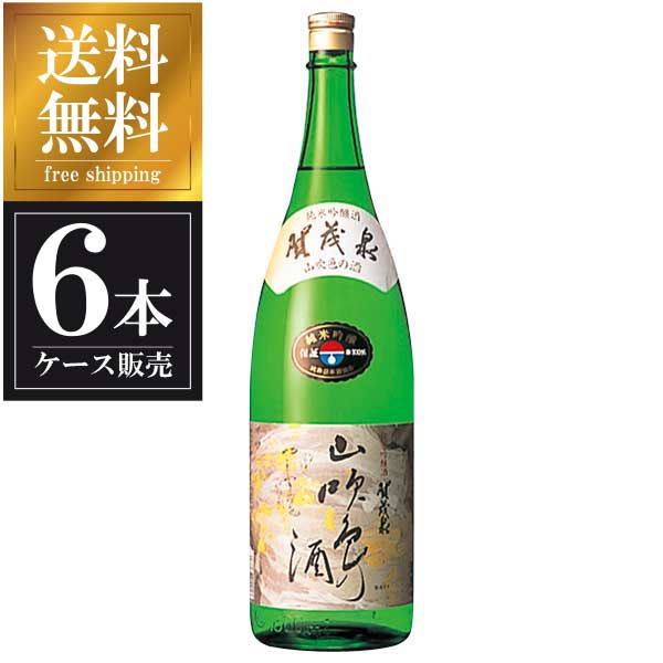 賀茂泉 純米吟醸 山吹色の酒 1.8L 1800ml x 6本 [ケース販売] 送料無料 沖縄対象外 [賀茂泉酒造 広島県 OKN]【ギフト不可】