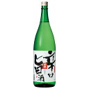 開華 本醸造 辛口旨酒 1.8L 1800ml [第一酒造 栃木県 OKN]