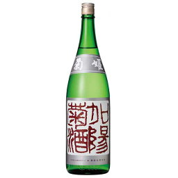 菊姫 吟醸 加陽菊酒 1.8L 1800ml [菊姫合資会社 石川県白山市 OKN]