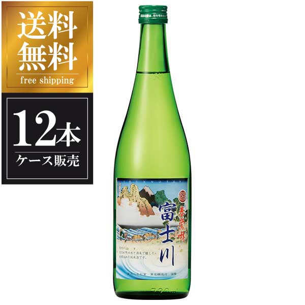 春鶯囀 特別純米酒 富士川 720ml x 12