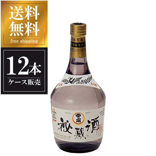 西の関 大吟醸 秘蔵酒 720ml x 12本 [ケース販売] 送料無料(沖縄対象外) [萱島酒造 大分県 OKN]【ギフト不可】