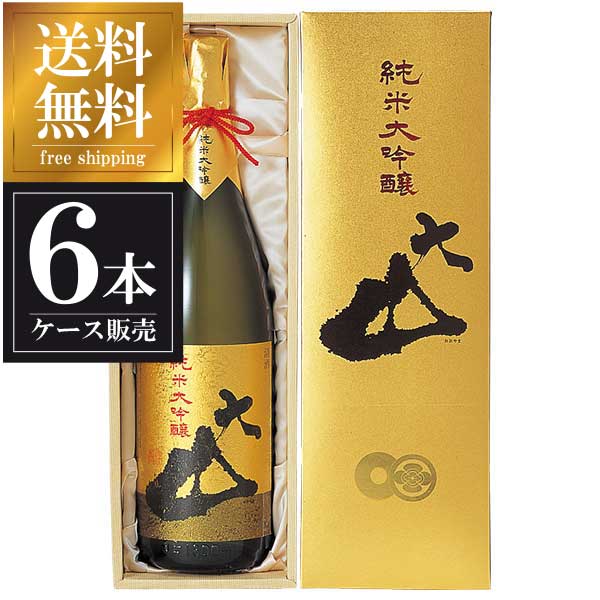 大山 純米大吟醸 1.8L 1800ml x 6本 [箱入] [ケース販売] 送料無料(沖縄対象外) [加藤嘉八郎酒造 山形県 OKN]【ギフト不可】