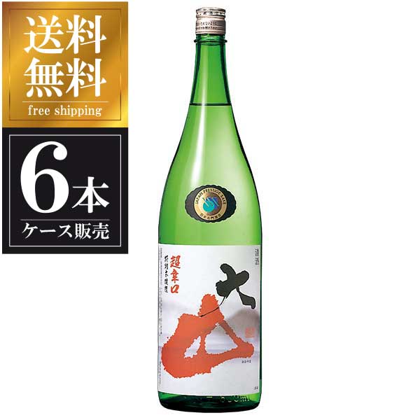 ڥݥ3 ޥ饽绳 ܾ¤ Ķɸ 1.8L 1800ml x 6 [] ̵(оݳ) [ƣ...