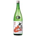 大山 特別本醸造 超辛口 1.8L 1800ml [加藤嘉八郎酒造 山形県 OKN]