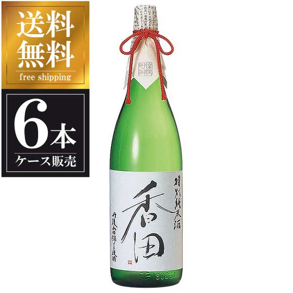 白嶺 香田 特別純米酒 1.8L 1800ml x 6本 [ケース販売] 送料無料(沖縄対象外) [ハクレイ酒造 京都府 OKN]【ギフト不可】 1